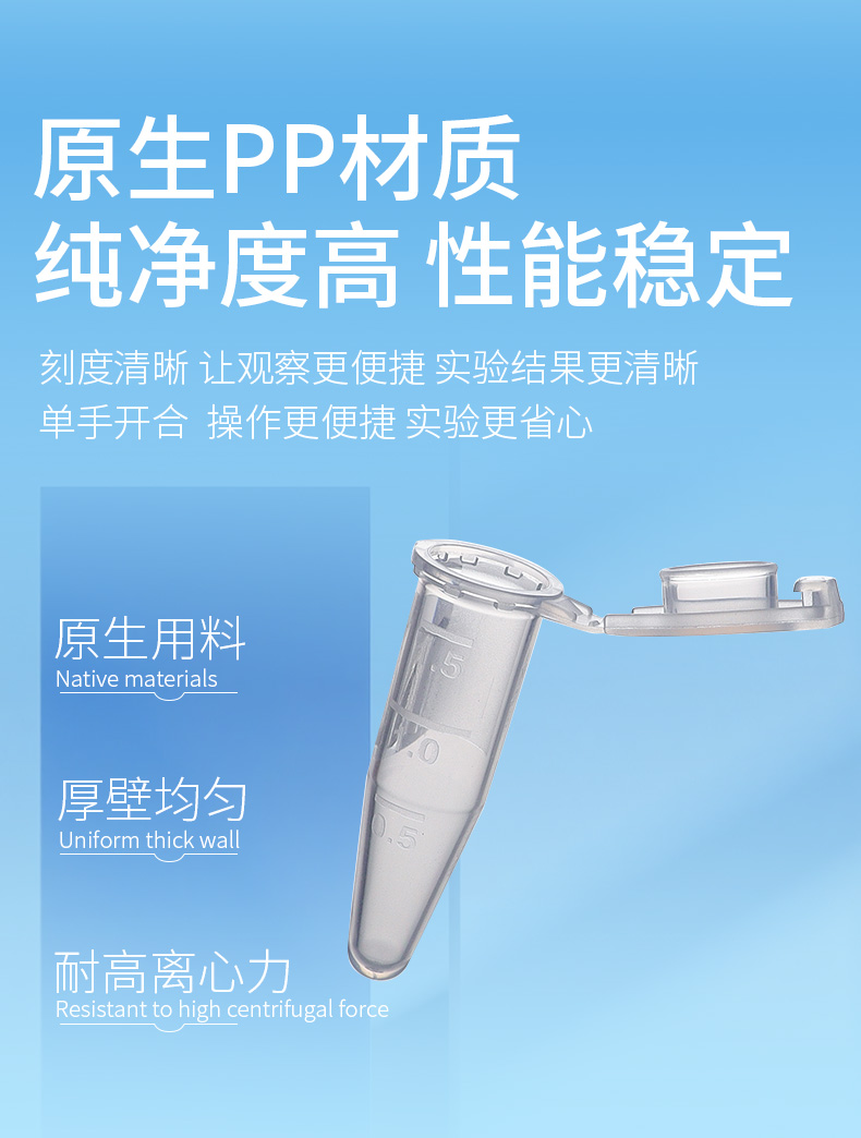 飞思美详情页_03.jpg