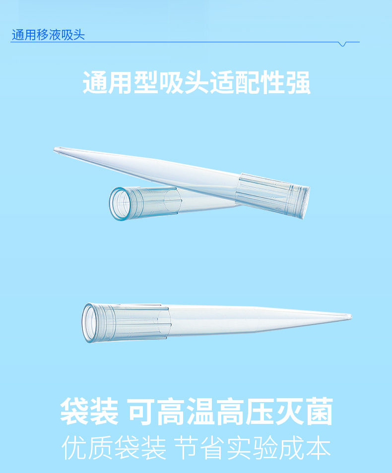 飞思美详情页_04.jpg