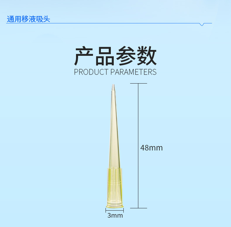 飞思美详情页_02.jpg