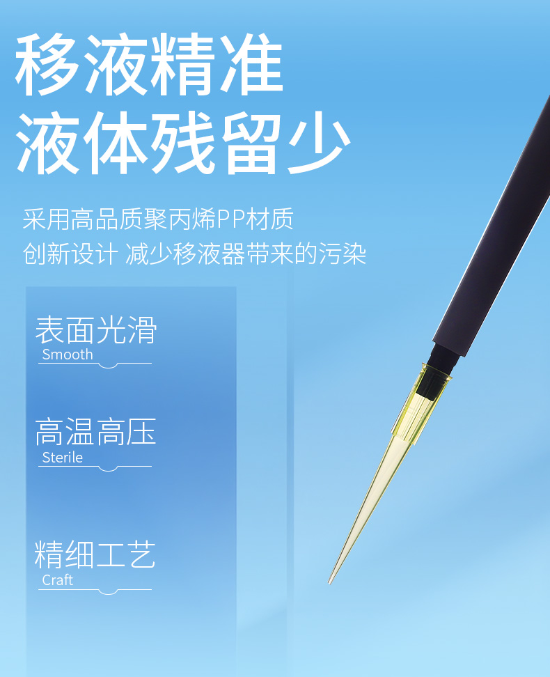 飞思美详情页_04.jpg
