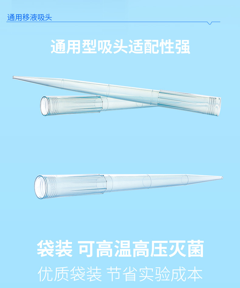 飞思美详情页_04.jpg