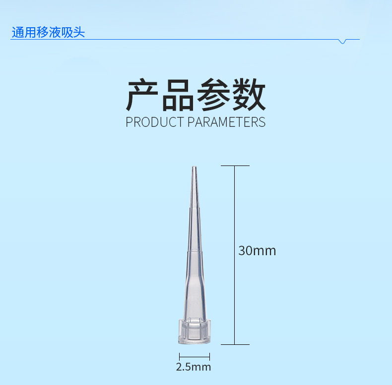 飞思美详情页_02.jpg