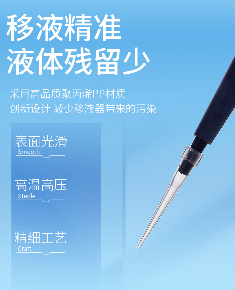 飞思美详情页_04.jpg
