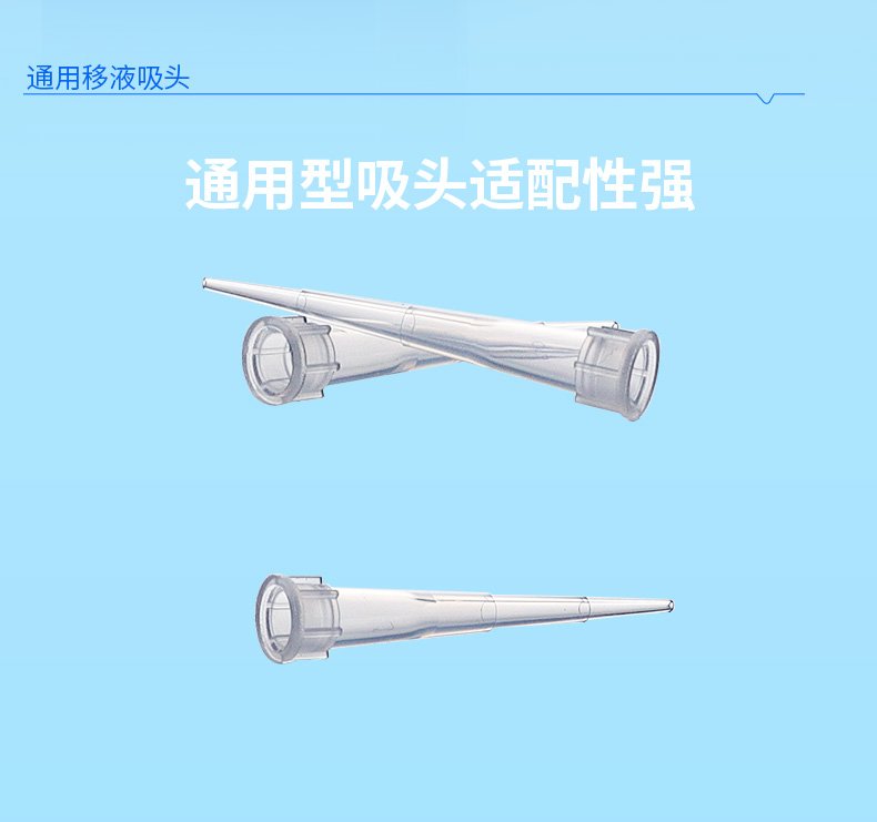 飞思美详情页_05.jpg