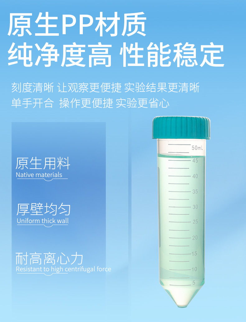 飞思美详情页_03.jpg