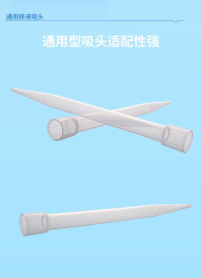 飞思美详情页_04.jpg