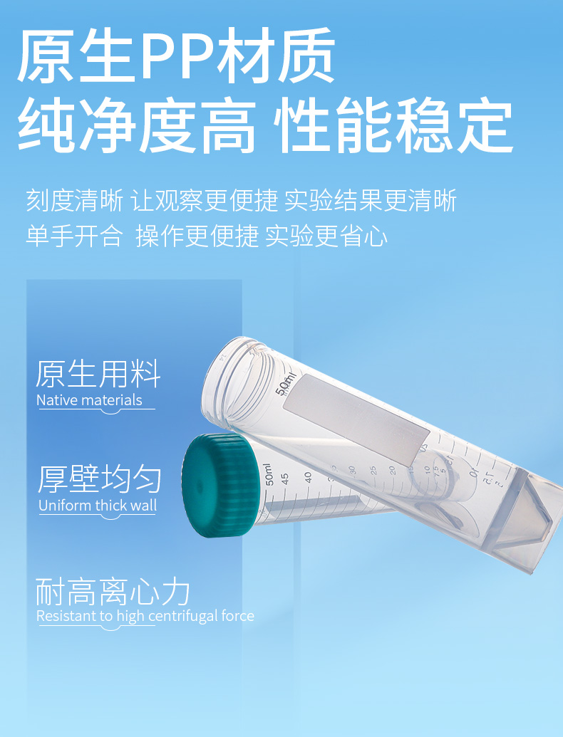 飞思美详情页_03.jpg