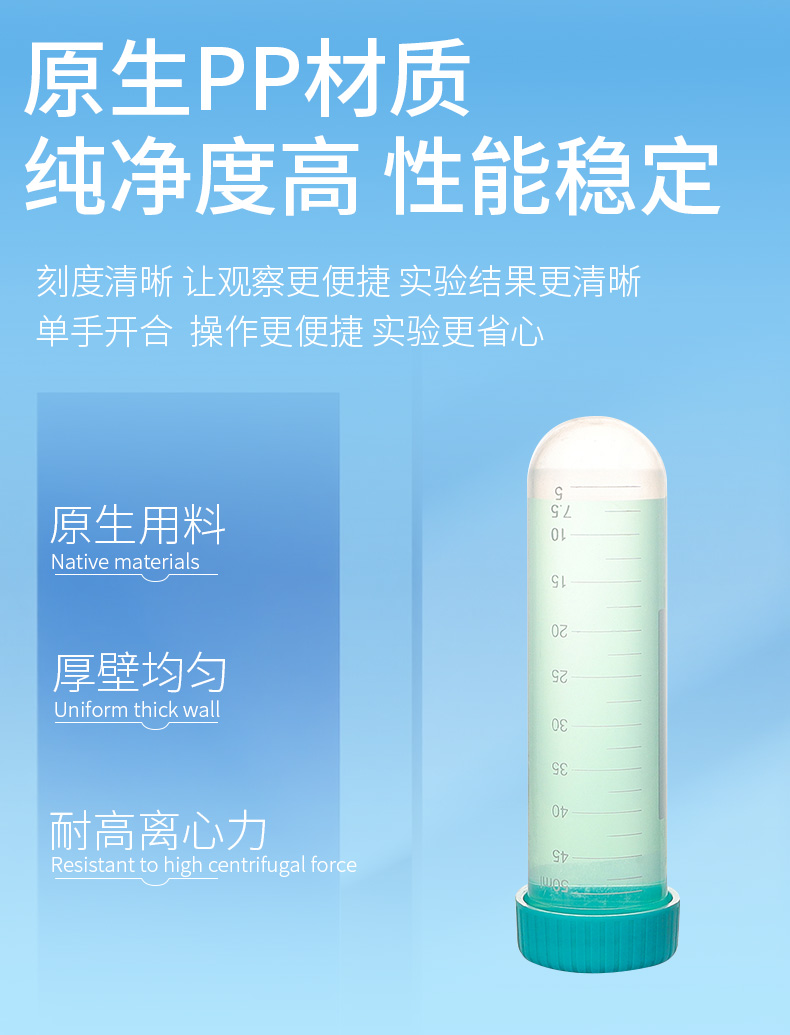 飞思美详情页_03.jpg
