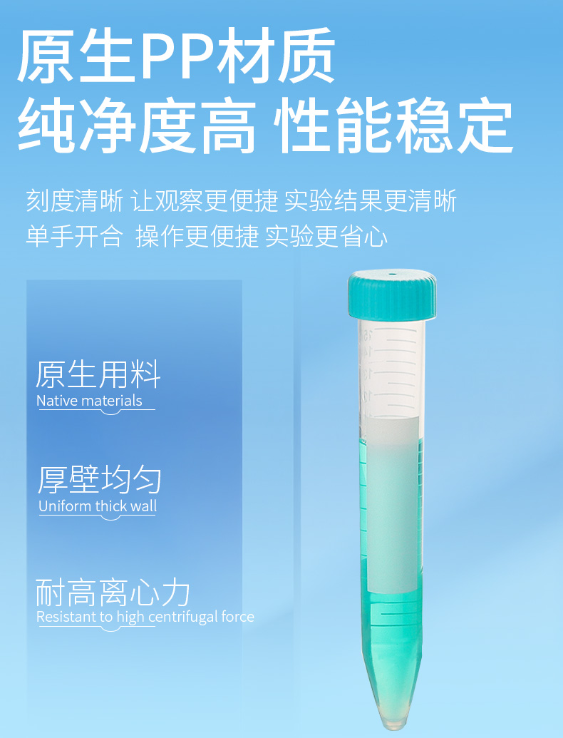 飞思美详情页_03.jpg