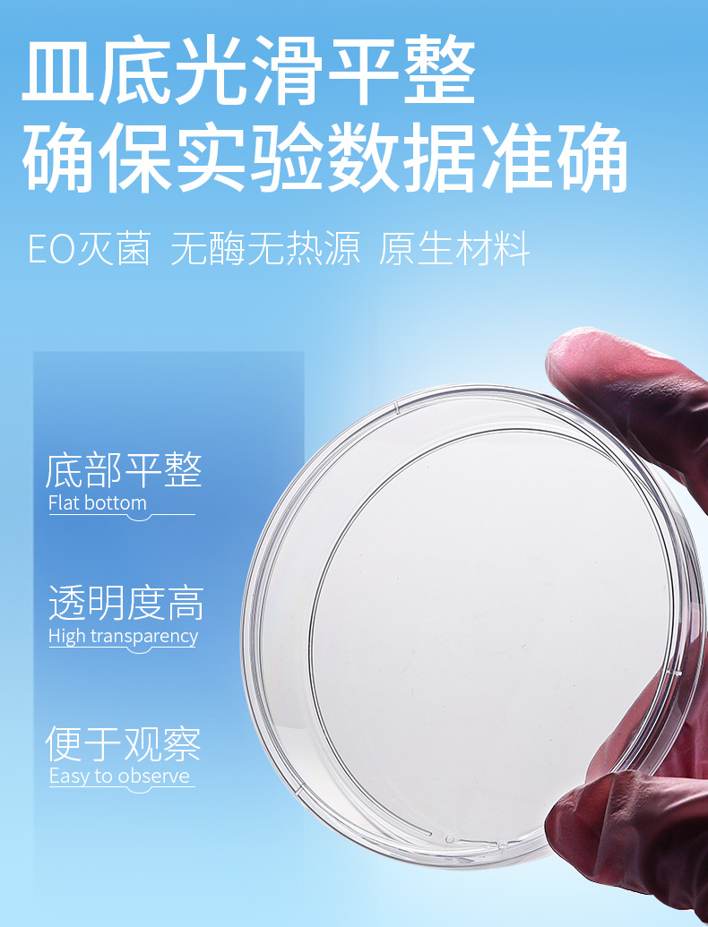 飞思美详情页_03.jpg