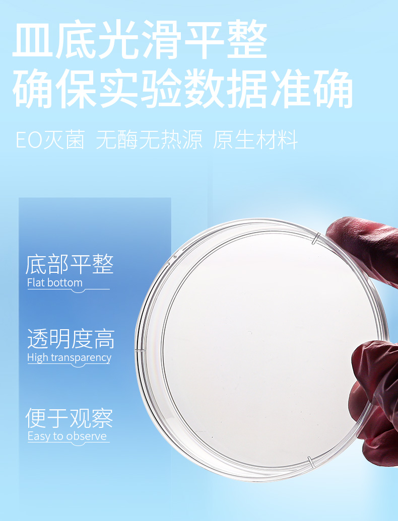飞思美详情页_03.jpg