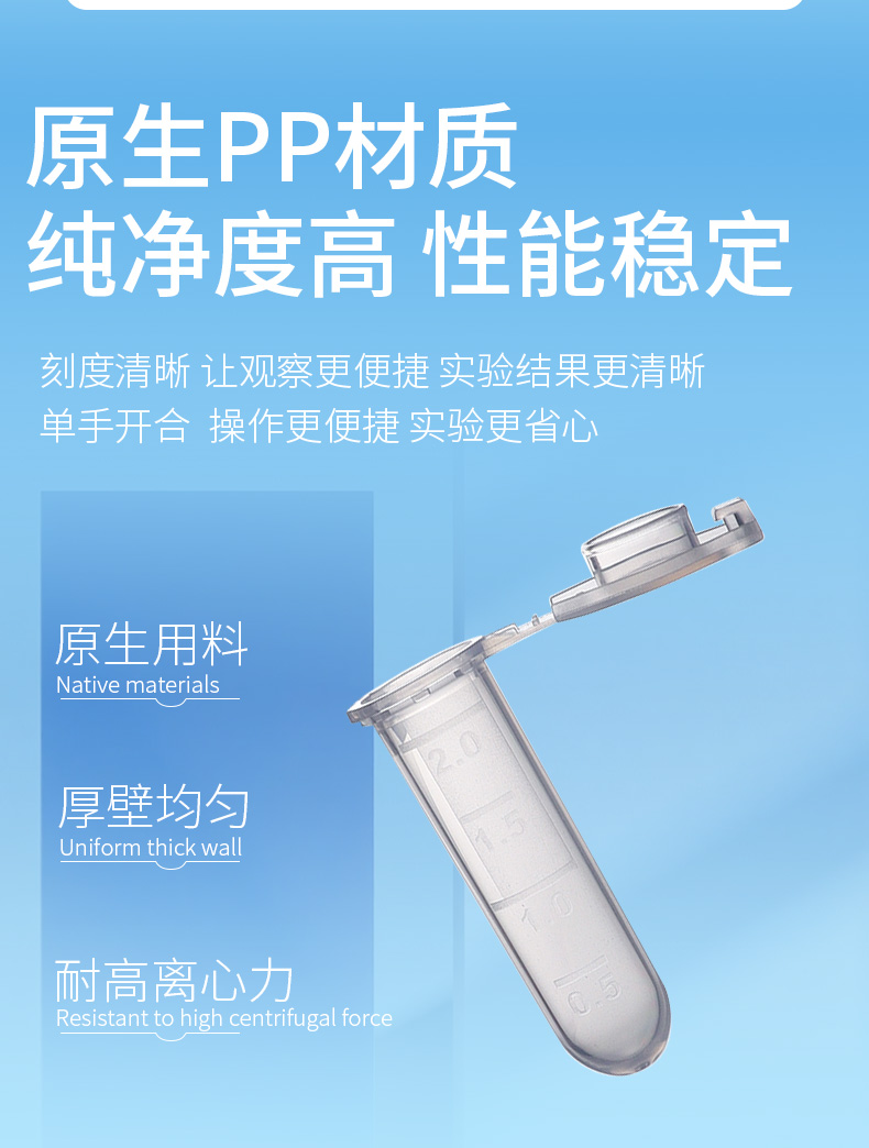 飞思美详情页_03.jpg